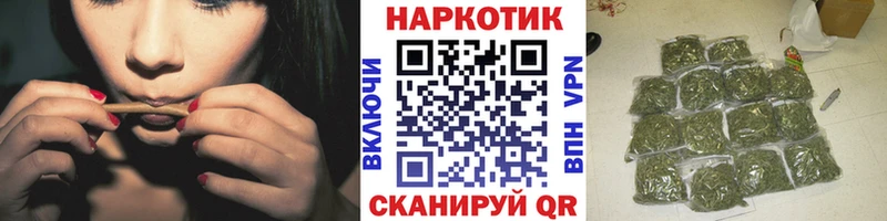 Наркошоп купить Конопля  Псилоцибиновые грибы  Гашиш  Меф  Нурлат