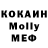КЕТАМИН VHQ Glory Woods