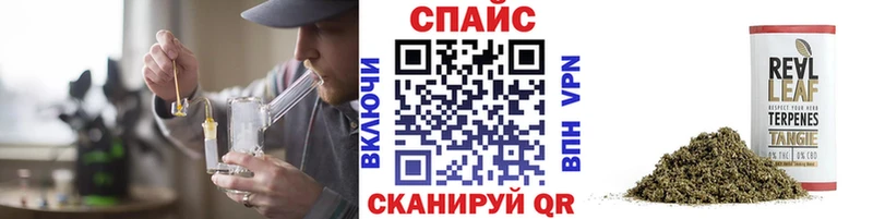 Купить где  Нурлат  Бутират BDO 33% 
