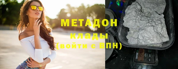 трава Козловка
