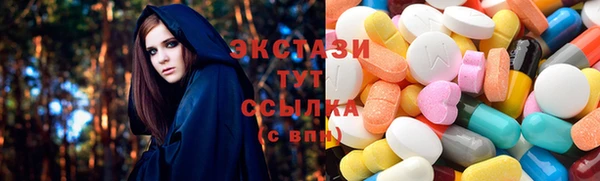 трава Козловка