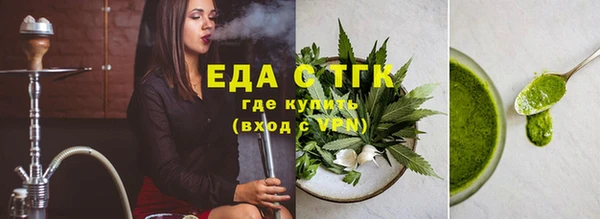 прущая мука Корсаков