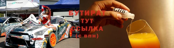 прущая мука Корсаков