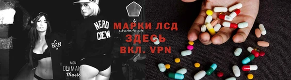 прущая мука Корсаков