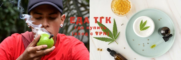 спиды Коряжма