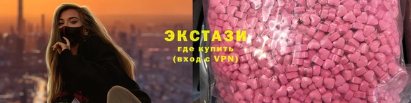кокаин Кодинск