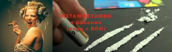 трава Козловка