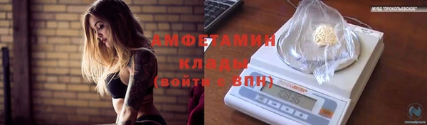 Альфа ПВП Великий Новгород