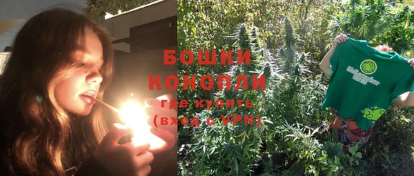 спиды Коряжма