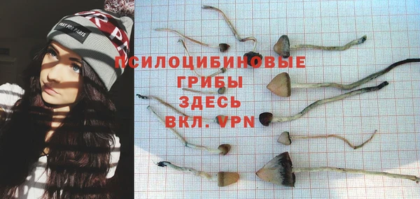 трава Козловка