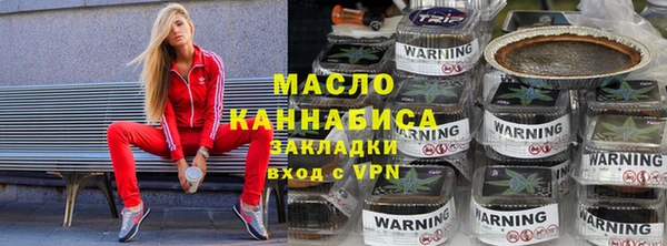 спиды Коряжма