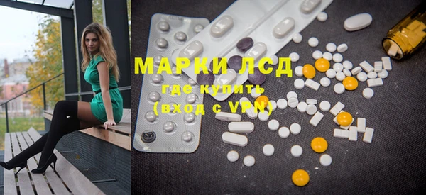 прущая мука Корсаков