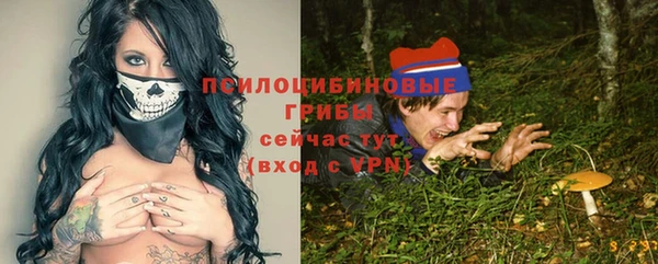 кокаин премиум Братск