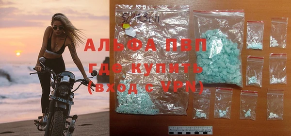трава Козловка