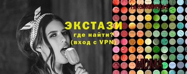 спиды Коряжма