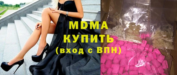 Альфа ПВП Великий Новгород