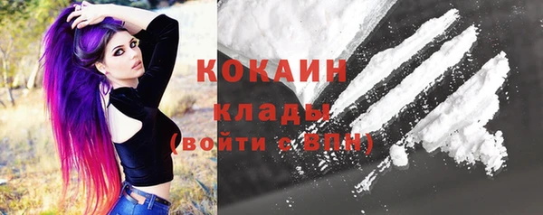 Альфа ПВП Великий Новгород