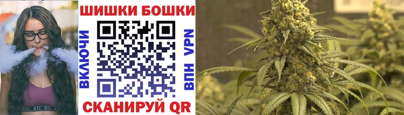 Марихуана ГИДРОПОН  Купить где  Нурлат 